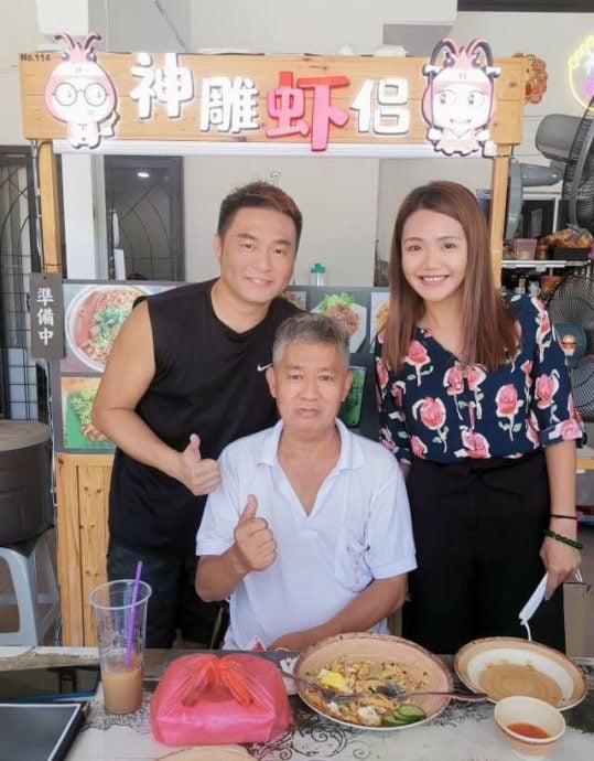 (古城封底主文)《议员好介绍-周一见报》-林朝雁(神雕虾侣)
