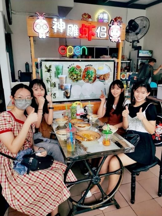 (古城封底主文)《议员好介绍-周一见报》-林朝雁(神雕虾侣)