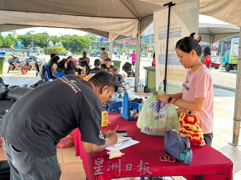 (古城封面主文)甲市政厅回收活动反应佳 冀延长活动时间推广环保