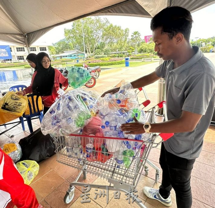 (古城封面主文)甲市政厅回收活动反应佳 冀延长活动时间推广环保