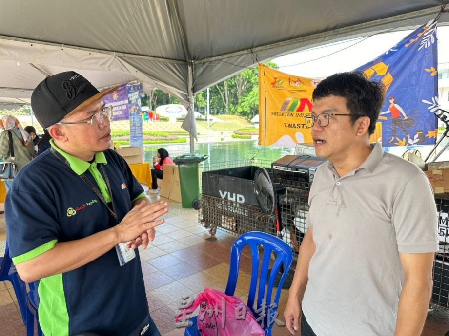 (古城封面主文)甲市政厅回收活动反应佳 冀延长活动时间推广环保