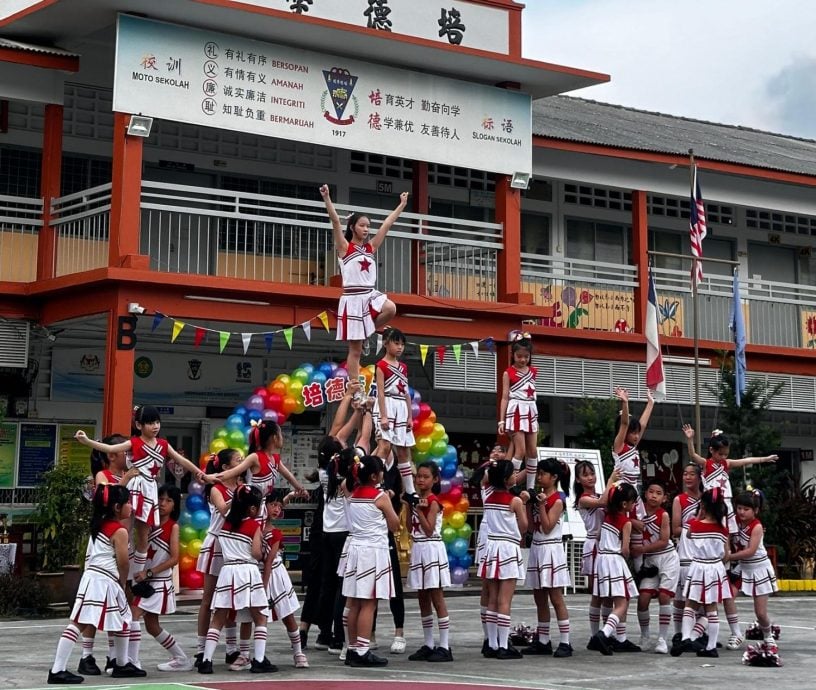 (古城版)培德学校运动会