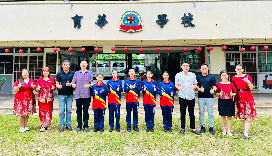 (古城版)育华学校