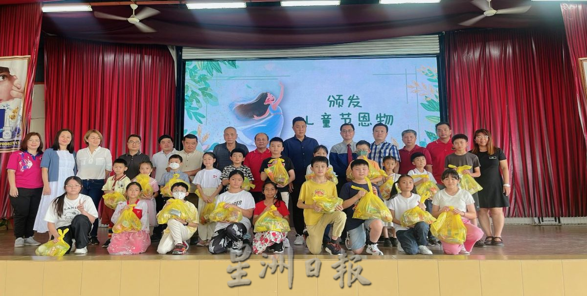 (古城版)育英学校儿童节