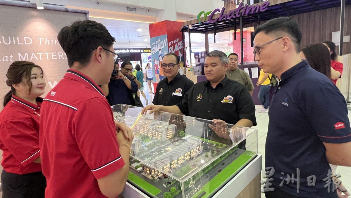 (古城版)莱斯雅欣:马六甲房屋全国最便宜