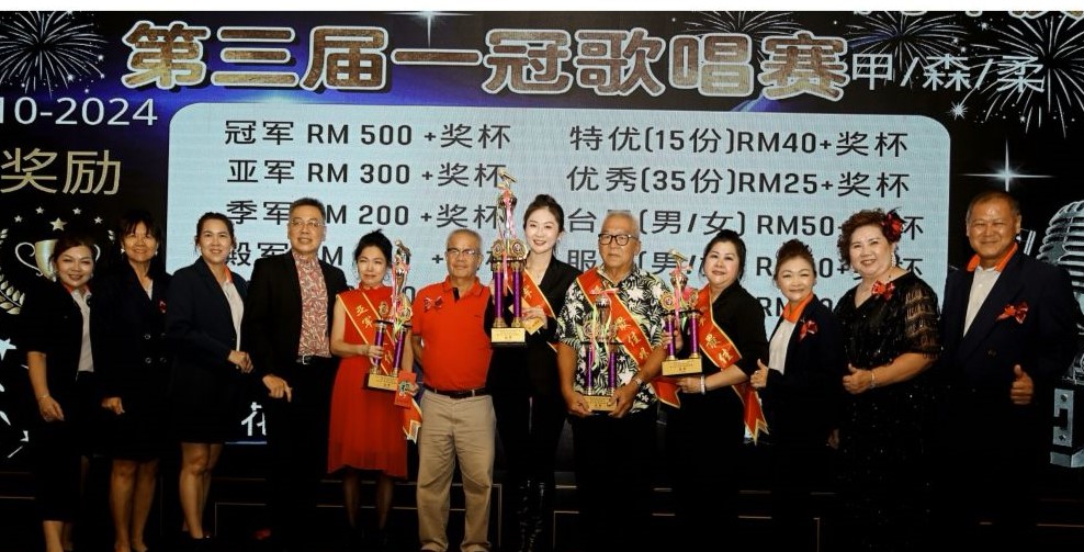 (古城版)野新琼青歌唱赛