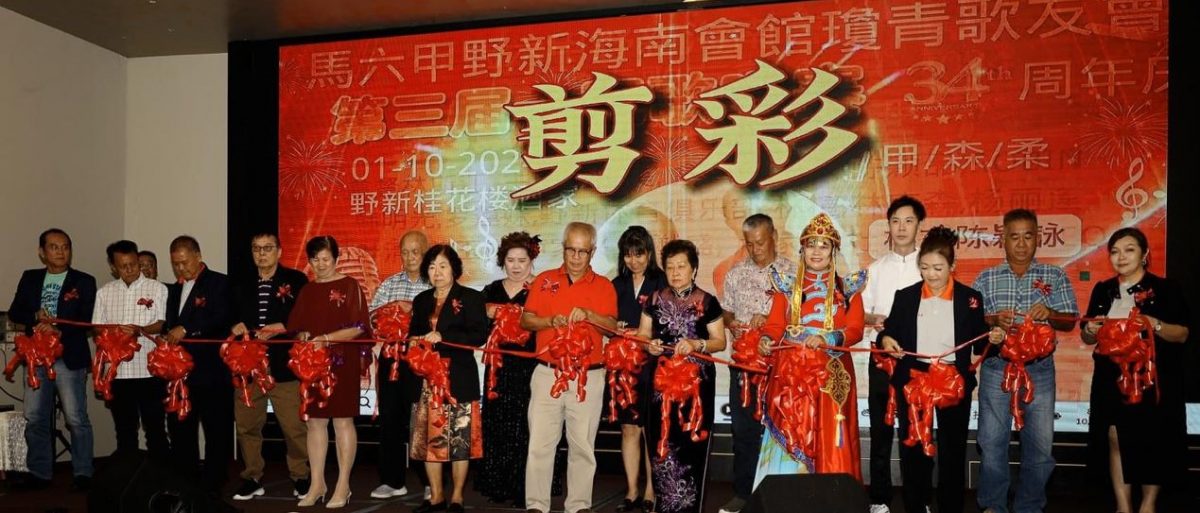 (古城版)野新琼青歌唱赛