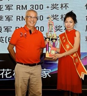 (古城版)野新琼青歌唱赛