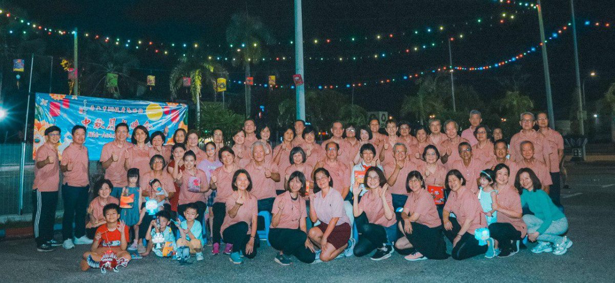 (古城版)马六甲BS健身气功站中秋晚会