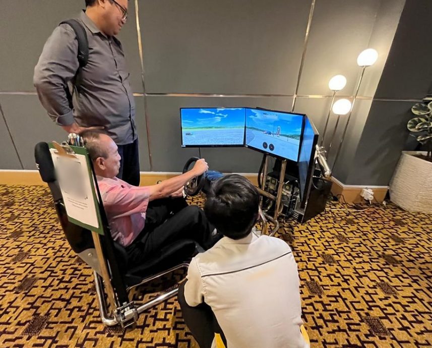 (古城版)驾驶学院治理研讨会