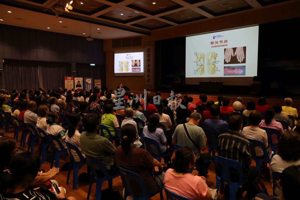 (古城第5版主文)郑莹秋医生:关节退化非老年人专利,近年来呈现年轻化趋势