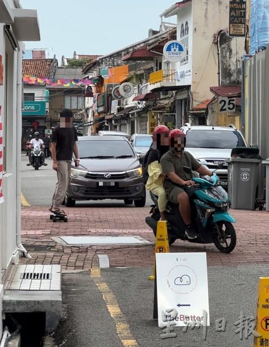 (古城第七版主文)老街玩滑板,危害自己和民众