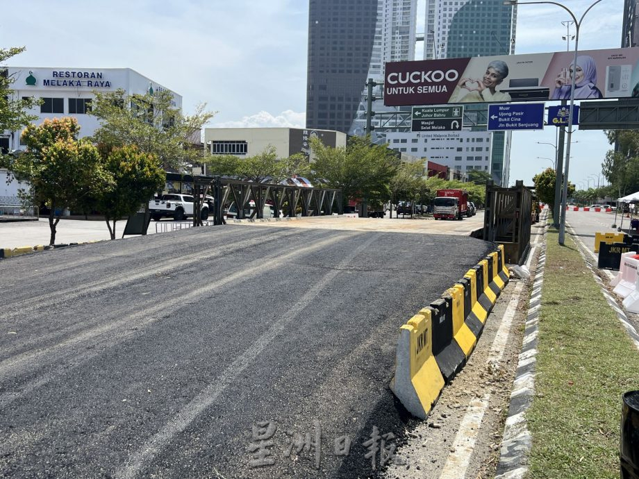 (古城第三版主文)赛阿都阿兹路发倍力桥建竣·相信很快通车