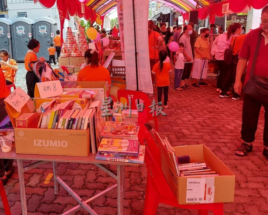 (古城第三版主文)邱培栋承诺每年拨款修德善堂2万令吉作为义诊施医赠药基金