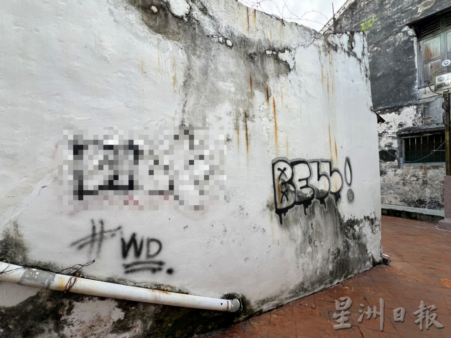 (古城第二版主文)【带你去找爱】:老街涂鸦是爱吗?