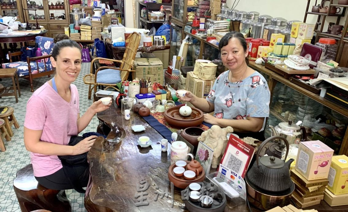 (古城第二版主文)乐活-小小茶馆发扬茶道30年