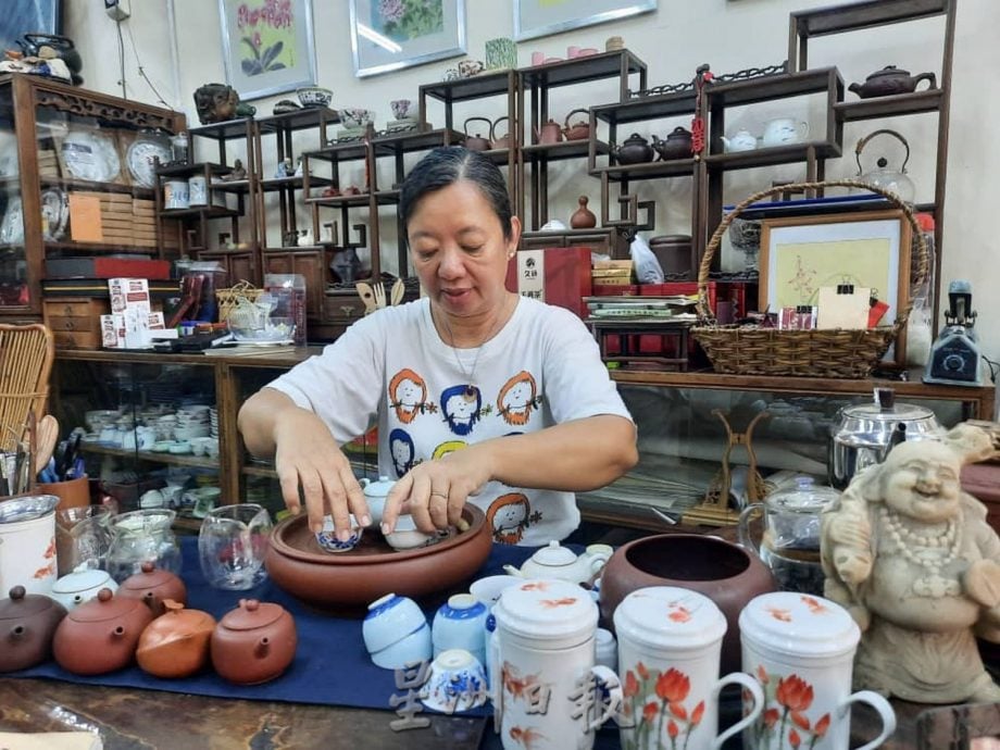 (古城第二版主文)乐活-小小茶馆发扬茶道30年