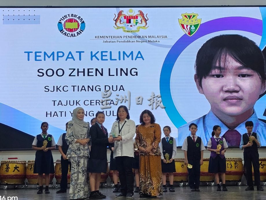 (古城第六版主文)2024年全甲华小国语讲故事比赛 革成庄芷铷夺冠