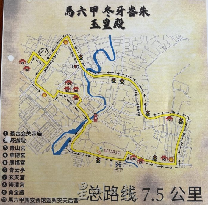 (古城第六版主文)玉皇殿正装修 14日首次办游行·盼大众捐款支持