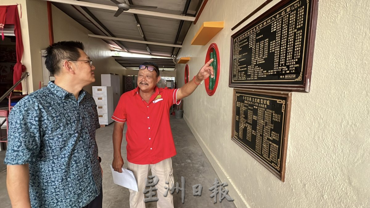 (古城第六版主文)玉皇殿正装修 14日首次办游行·盼大众捐款支持