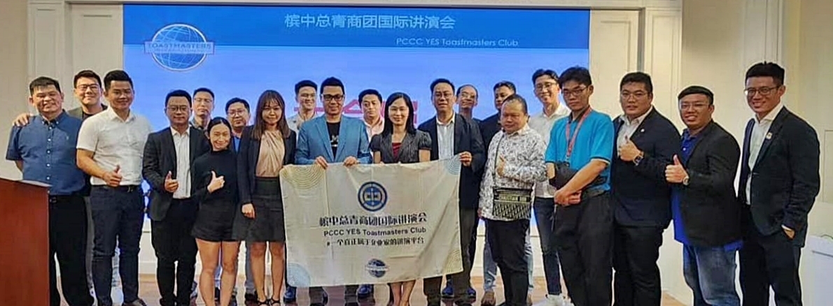 (大北马/青商之旅)全能教育机构创办人马嫣苓