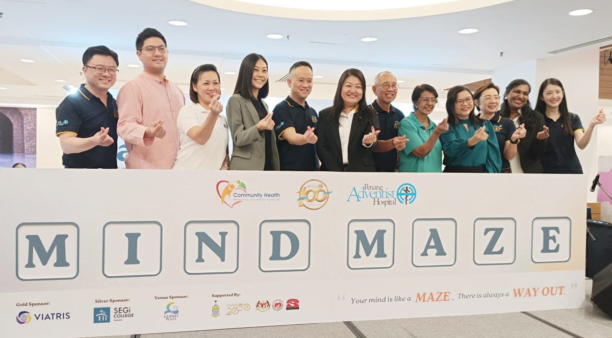 (大北马)16岁以上近三分之一大马人,林秀琴:面对精神健康问题