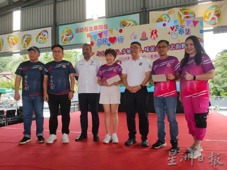 (大北马)公民校友会爱心市集