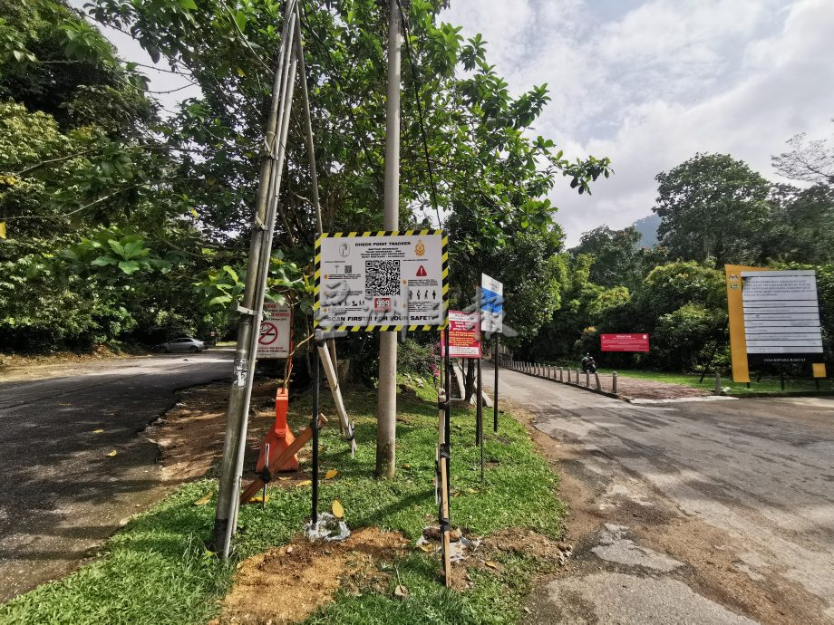 (大北马)卓坤山设有“检查站追踪器”手机应用程式,减少迷路事件