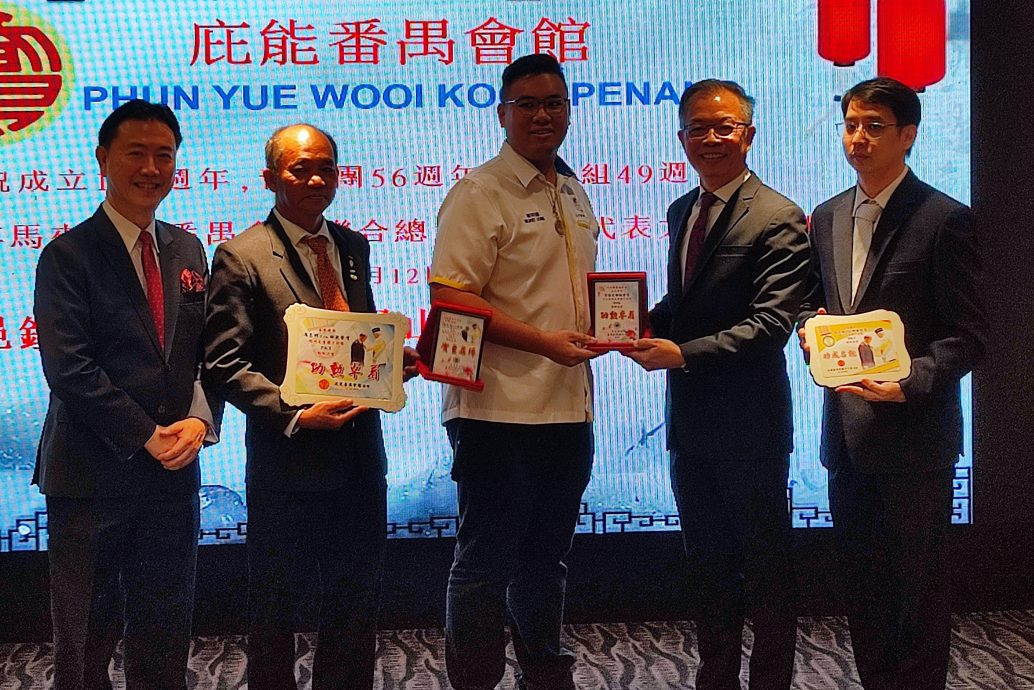 (大北马)庇能番禺会馆庆祝成立196周年宴会