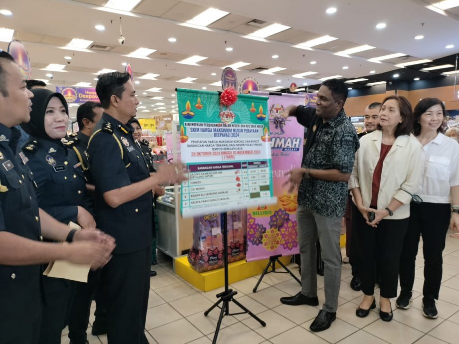 (大北马)杰根提醒民众,若发现商家存在违规行为,应该及时向该局投诉。