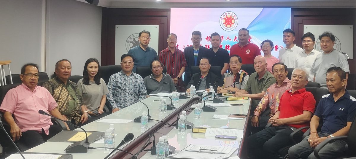 (大北马)槟华堂关注联邦直辖区宗教司法法案,吁政府审慎处理保障非穆权益