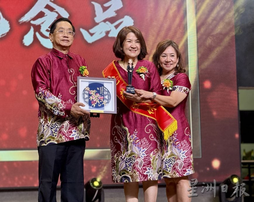 檳城僑南學校創校90週年慶典