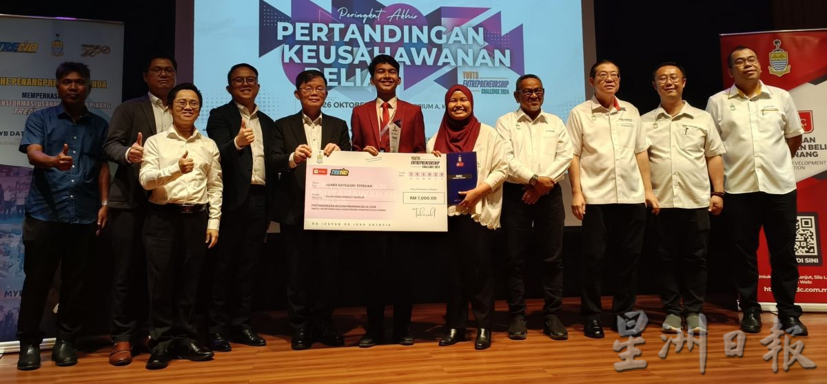 槟政府致力于培养青年企业家 曹观友:为经济注入活力