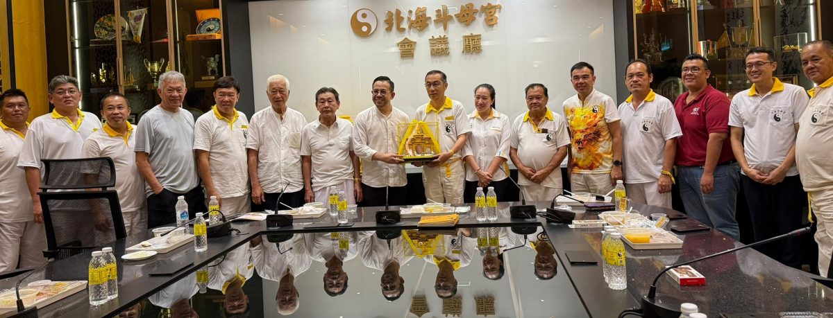 (大北马)沈志强:多元文化是我国遗产,政府定支持多元发展