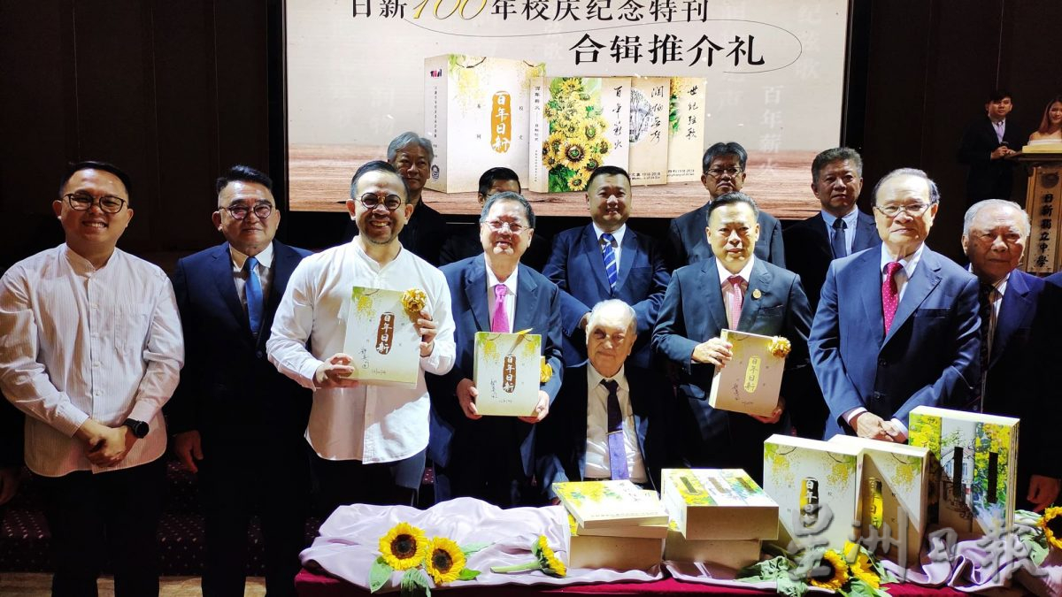 (大北马)沈志强:HRD Corp今年纳入13家国际培训公司给国民提供免费技能培训