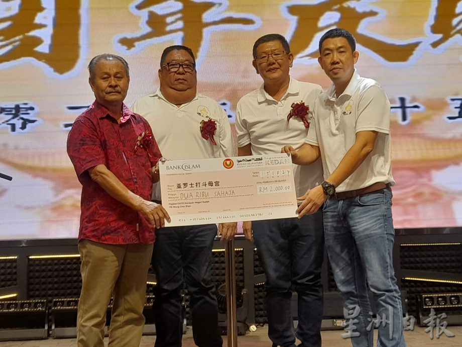 用稻草制“香火龙”,州议员:“值得仿效推广吉打文化特色”