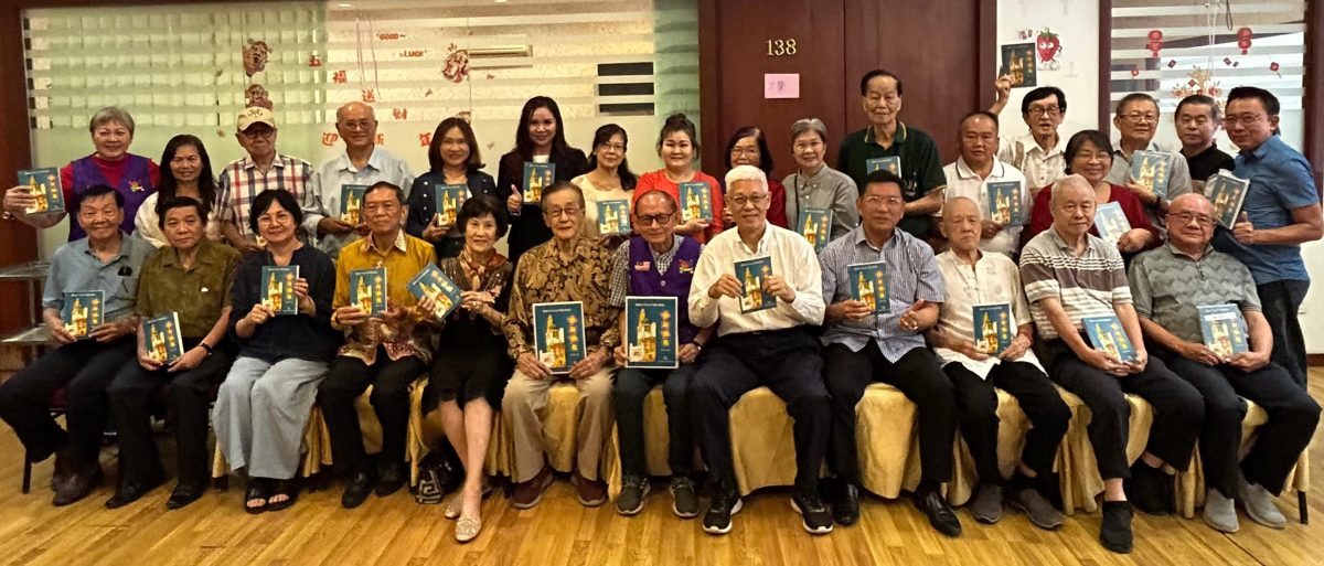 (大都会)《玩玩地名》推介