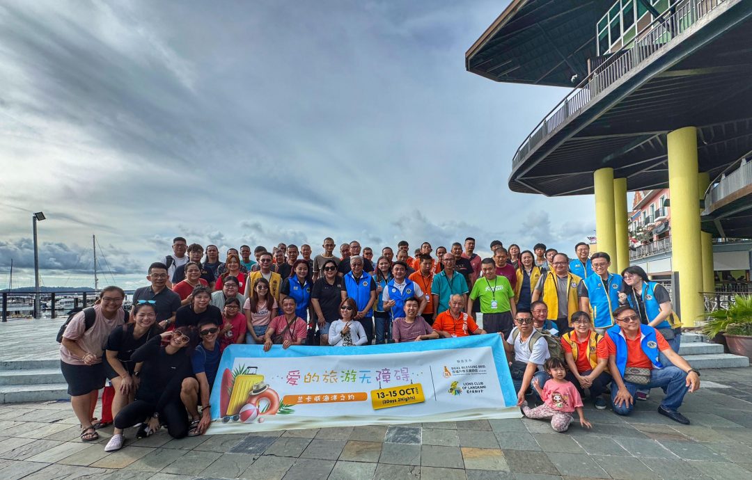 (大都会)双福障友圆梦出海