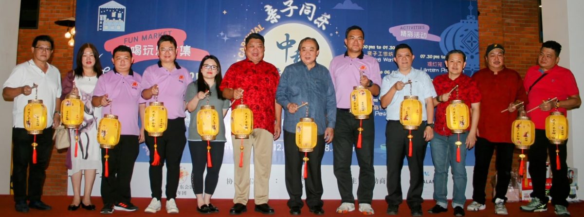 (大都会)巴生广东会馆中秋活动
