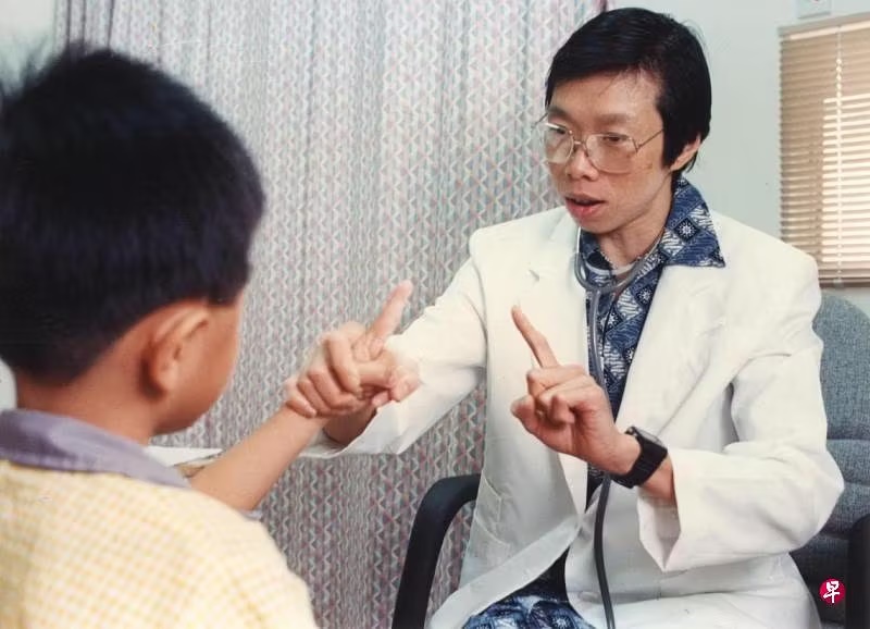 (已签发)全国:狮城二三事:新加坡脑神经医学院悼念李玮玲:凡事以病人为重医生