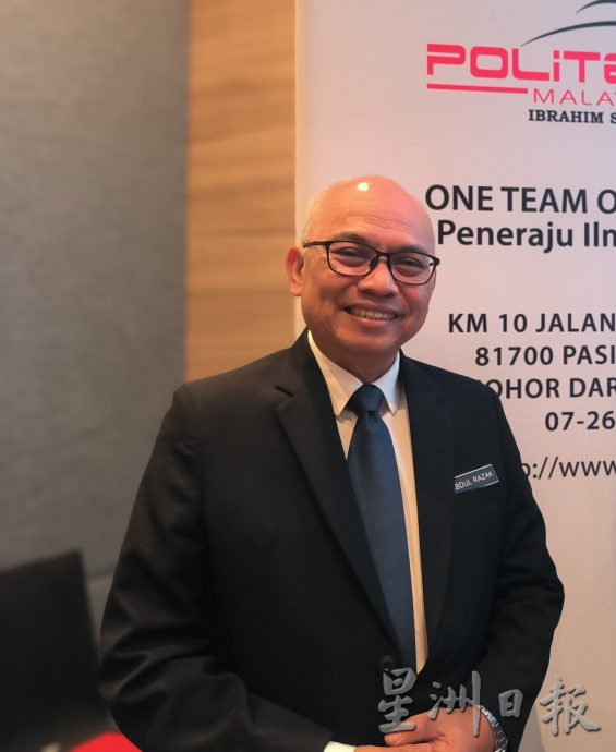 (已签发)全国:阿都拉萨:理工和社区学院 每年调整30%学科