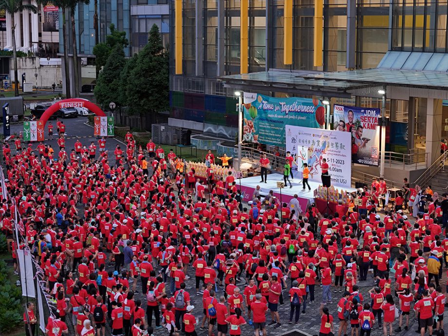 (已签发)柔:**可版头**大马人间慈悲基金会 7起跑点办义跑