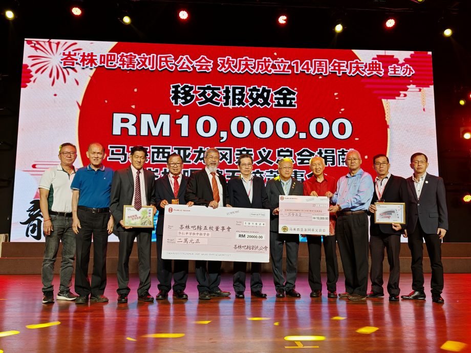 张程兴吁政府加强公共设施安全,避免意外事故再重演