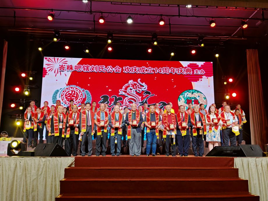 张程兴吁政府加强公共设施安全,避免意外事故再重演