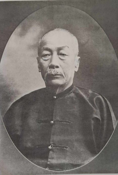 (已签发)柔:新旧对照:黄亚福家族“五黄”的故事
