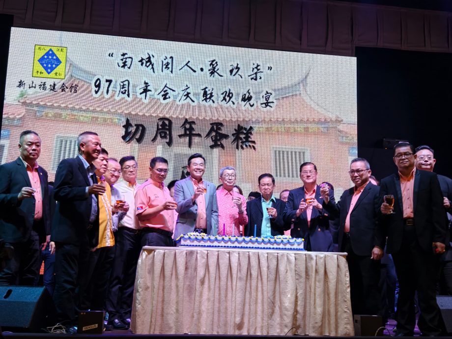 林德明吁乡亲捐款 支持第11届福建同乡恳亲大会