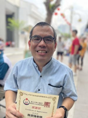 5教师从讲台走上舞台,陈旭年文化街头唱出师声