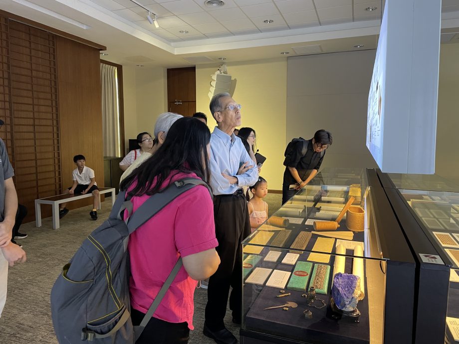 “和平与共生的启示”展览临新山,以法华经探佛伊共通价值