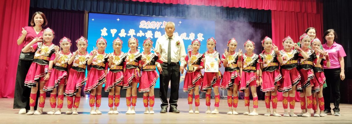 (已签发)柔:**版头**东甲20华小学生 “金山舞影耀明月”展舞姿