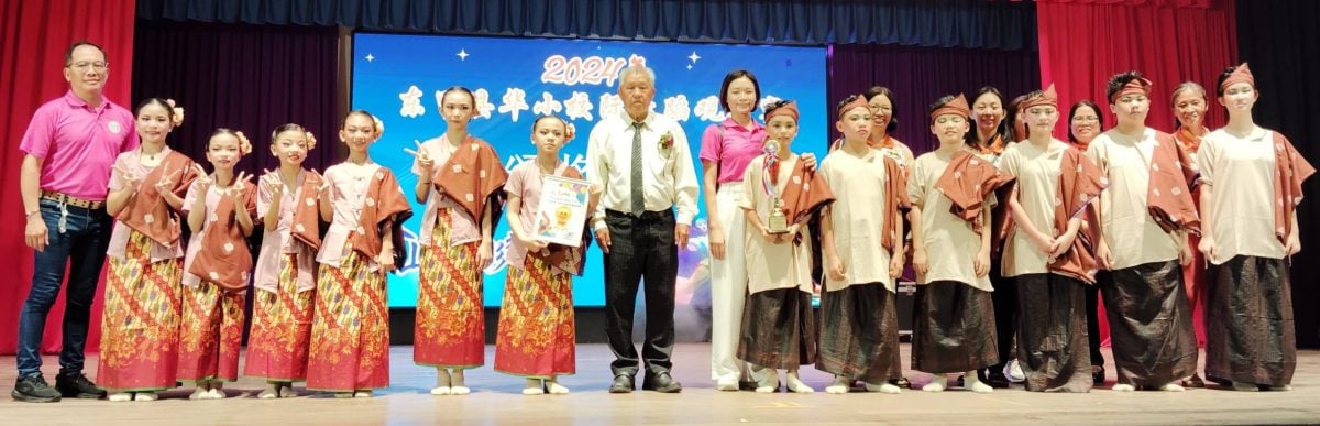 (已签发)柔:**版头**东甲20华小学生 “金山舞影耀明月”展舞姿